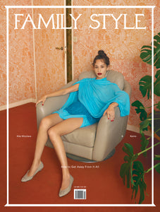 Family Style No. 4 Winter 2024 - How to get Away From it All - Kiko Mizuhara